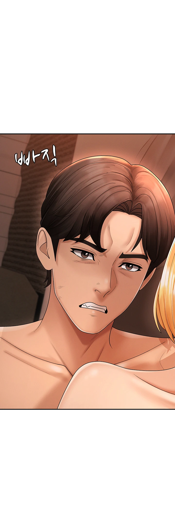 Pay With Your Body Raw Chapter 26 Page 18