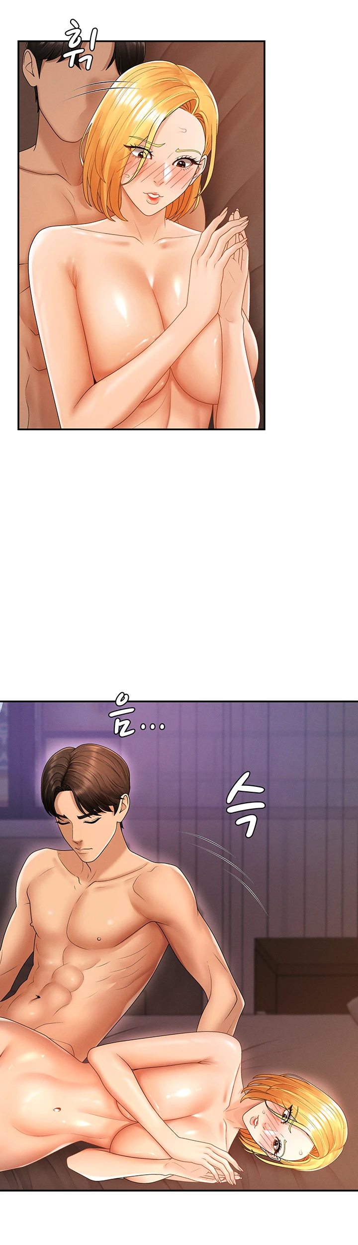 Pay With Your Body Raw Chapter 26 Page 19