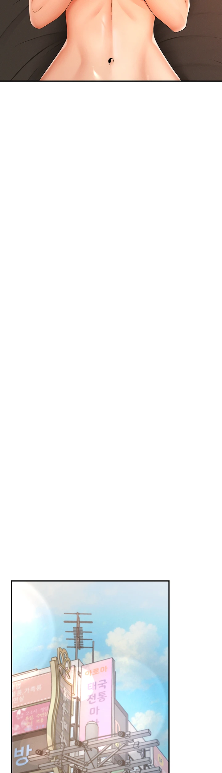 Pay With Your Body Raw Chapter 26 Page 28