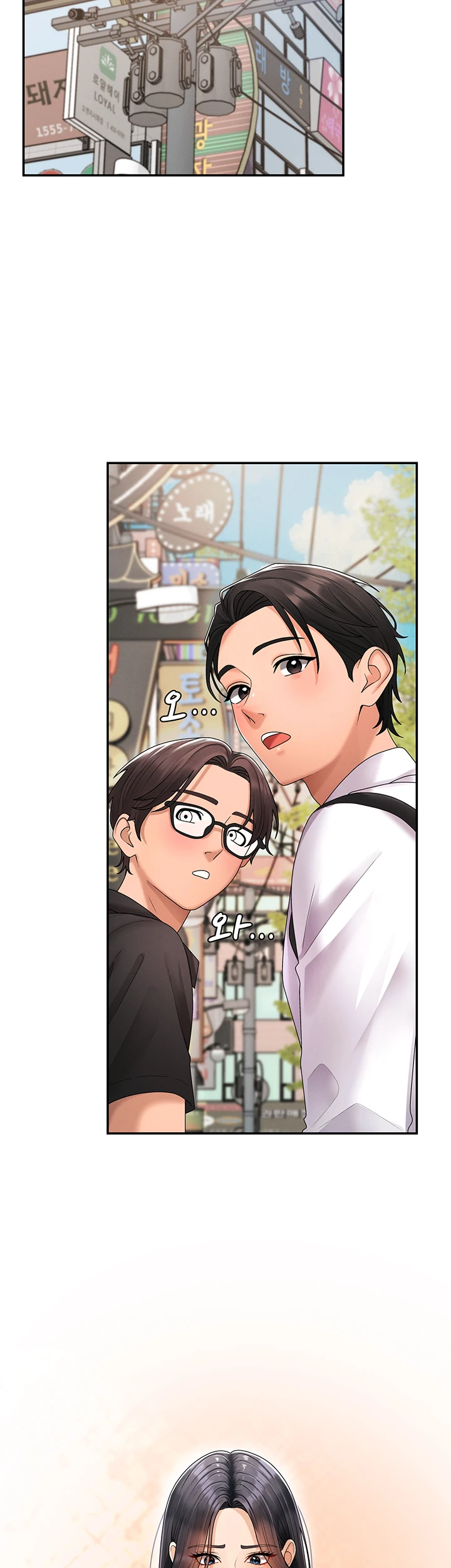 Pay With Your Body Raw Chapter 26 Page 29