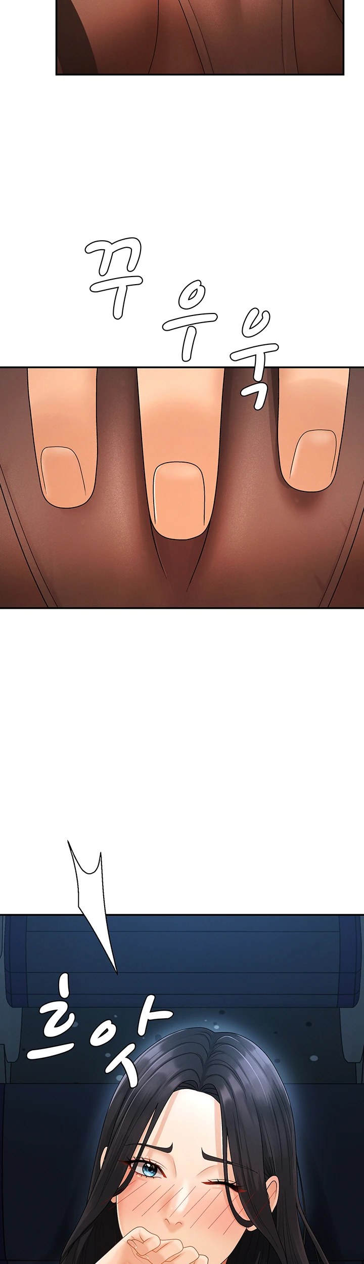 Pay With Your Body Raw Chapter 26 Page 49