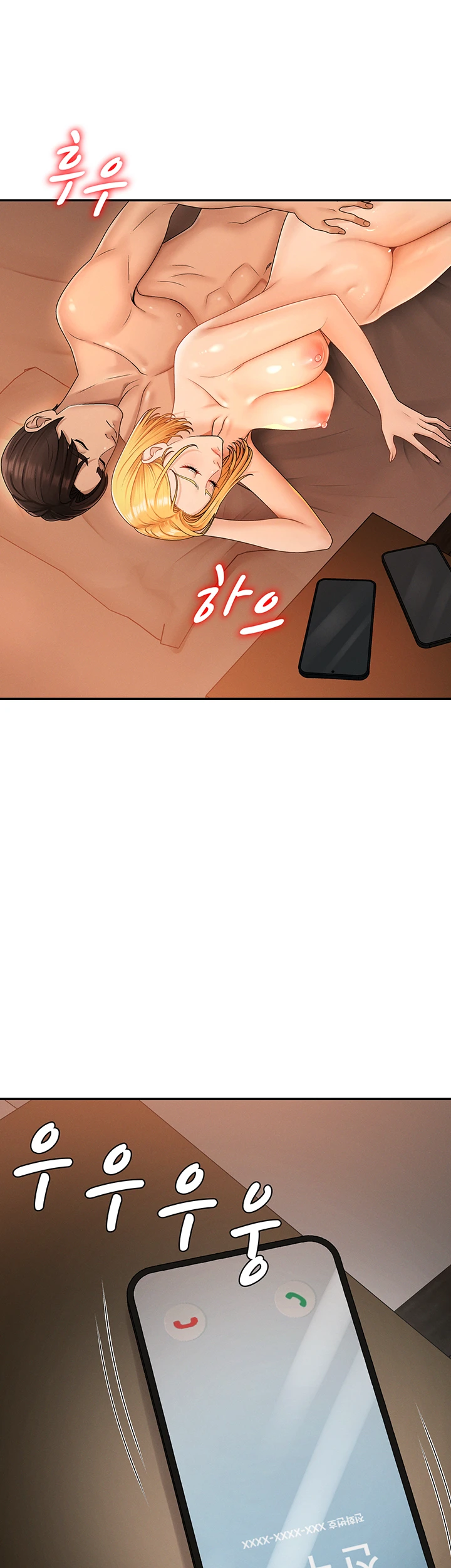 Pay With Your Body Raw Chapter 26 Page 5