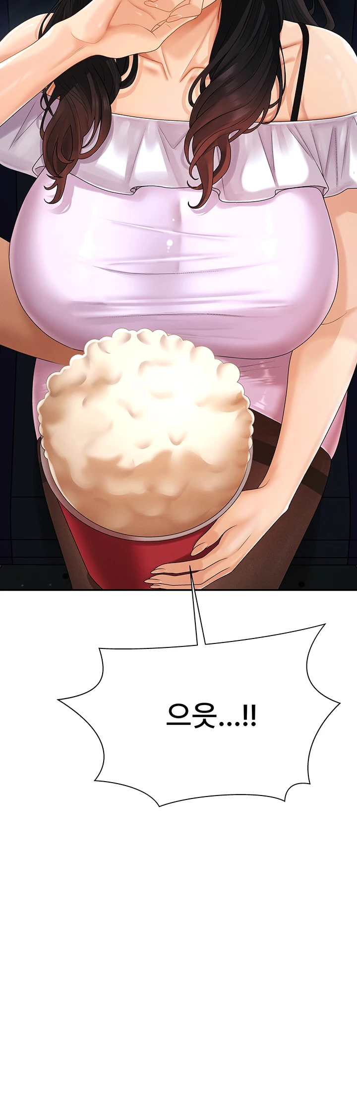 Pay With Your Body Raw Chapter 26 Page 50