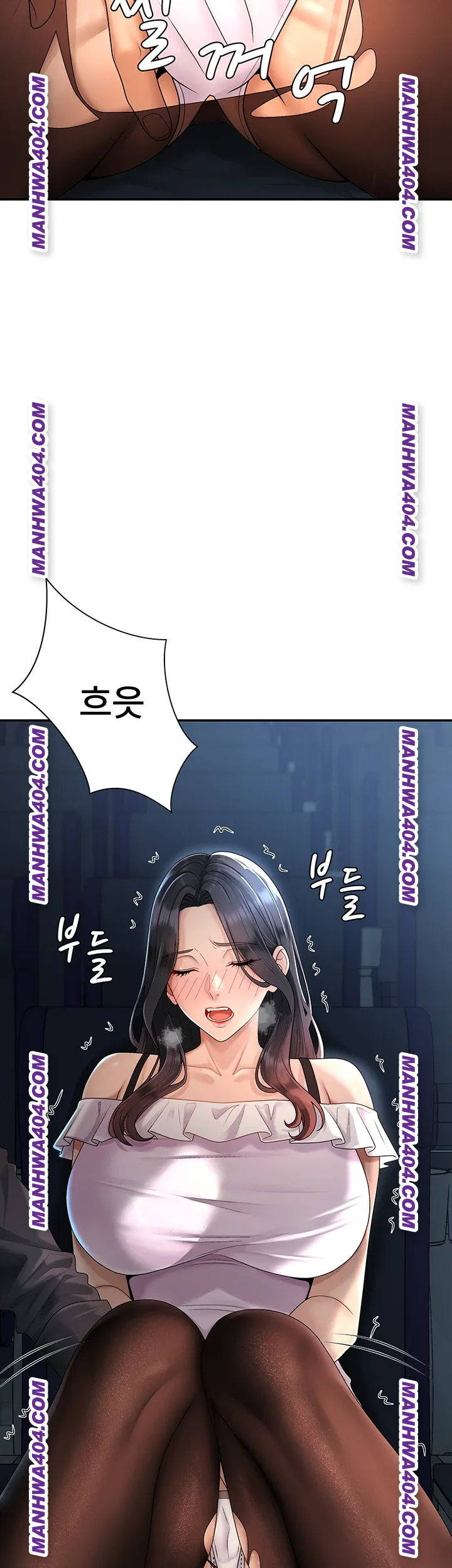 Pay With Your Body Raw Chapter 27 Page 10