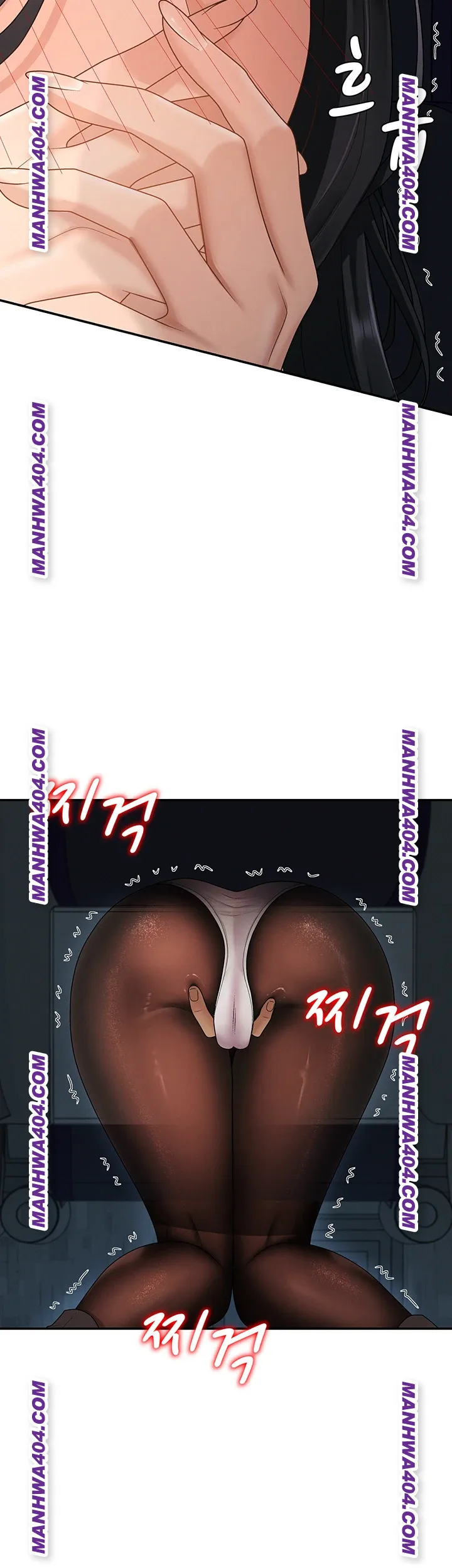 Pay With Your Body Raw Chapter 27 Page 15