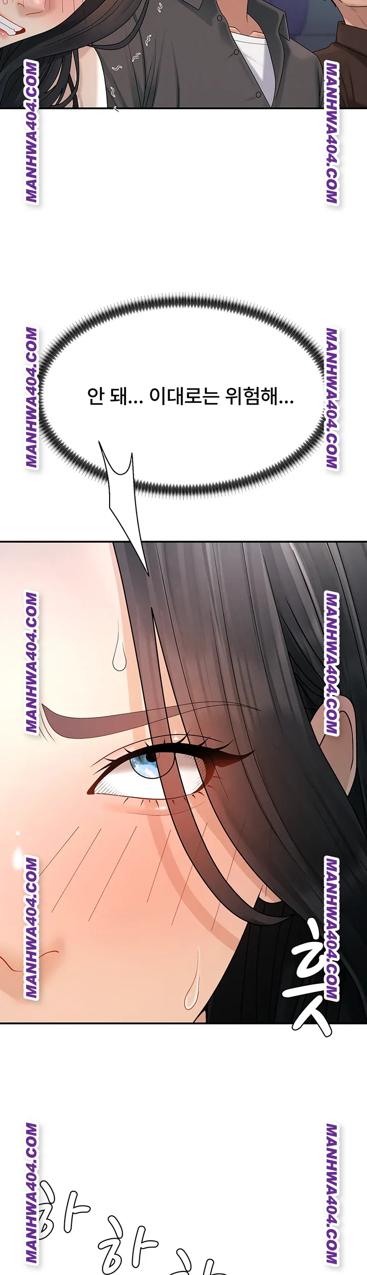 Pay With Your Body Raw Chapter 27 Page 18