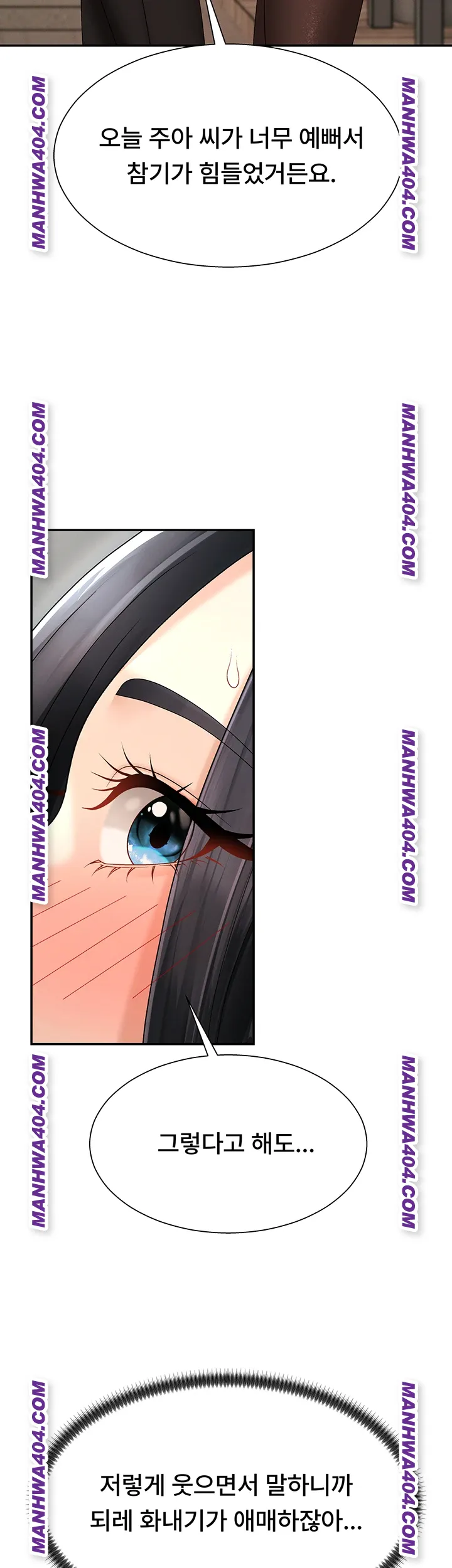 Pay With Your Body Raw Chapter 27 Page 28