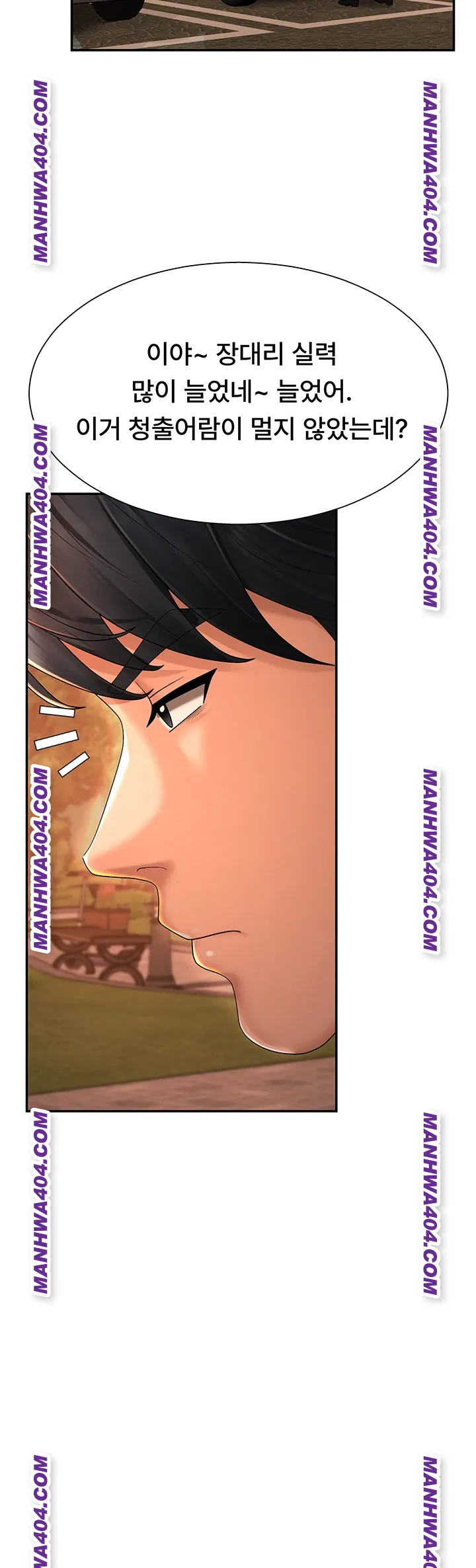 Pay With Your Body Raw Chapter 27 Page 34