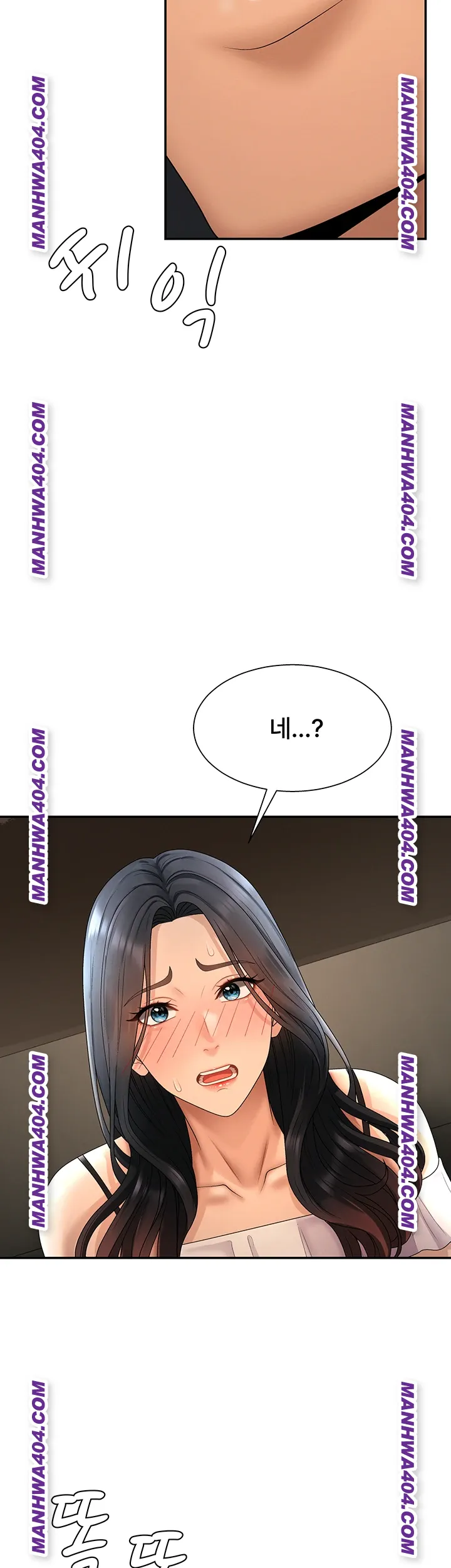 Pay With Your Body Raw Chapter 27 Page 47