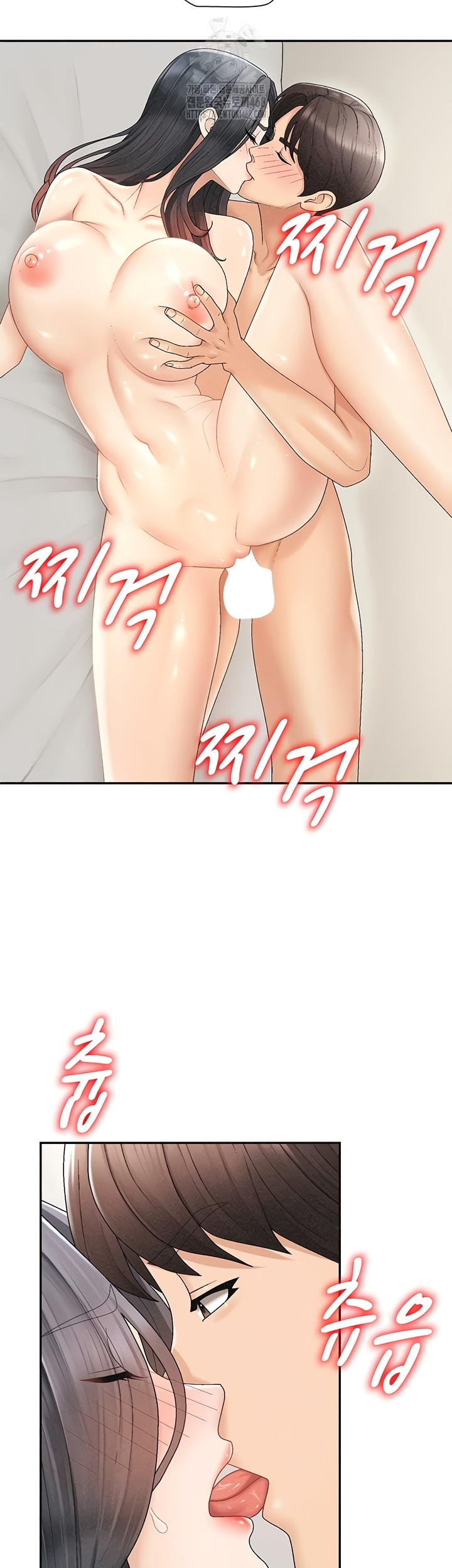 Pay With Your Body Raw Chapter 31 Page 9