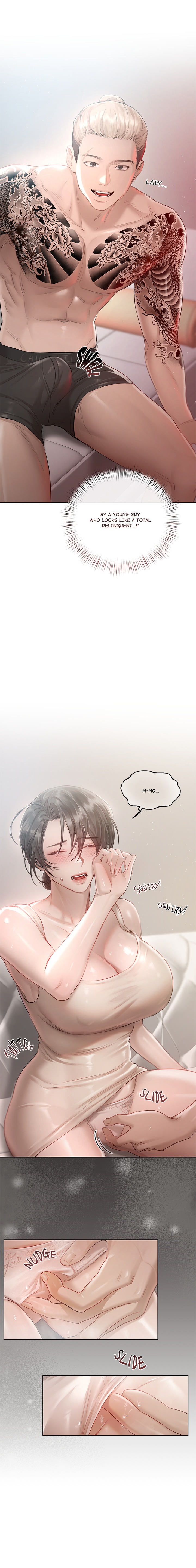 Slave to Poetry Chapter 1 Page 5