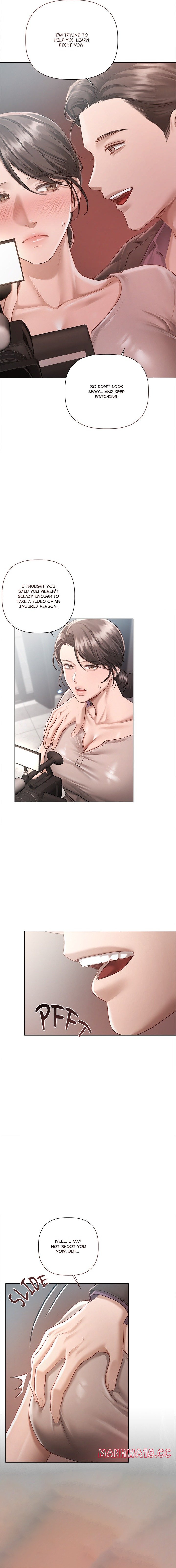 Slave to Poetry Chapter 4 Page 15