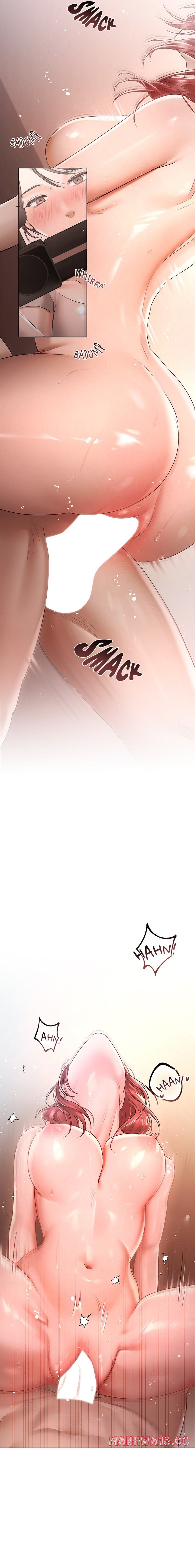 Slave to Poetry Chapter 4 Page 7