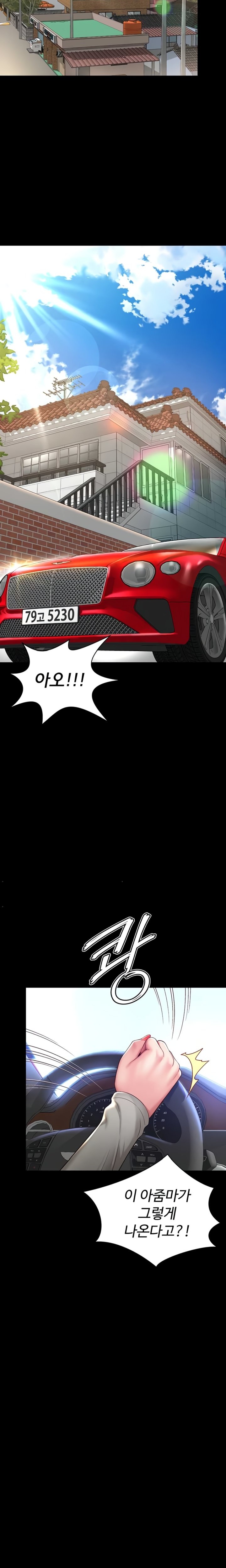 Mother and Daughter’s Home Raw Chapter 5 Page 8