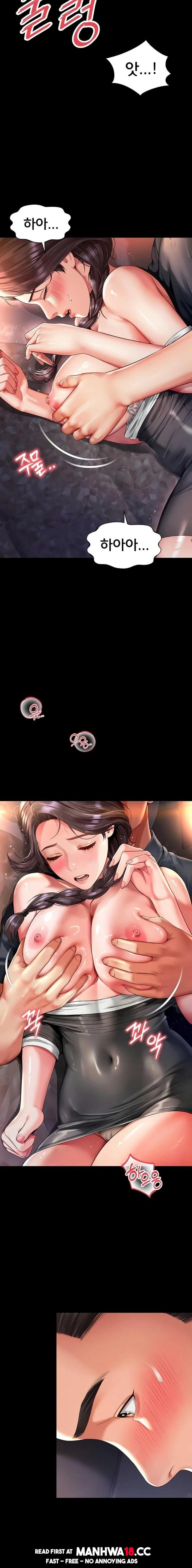 Mother and Daughter’s Home Raw Chapter 6 Page 20