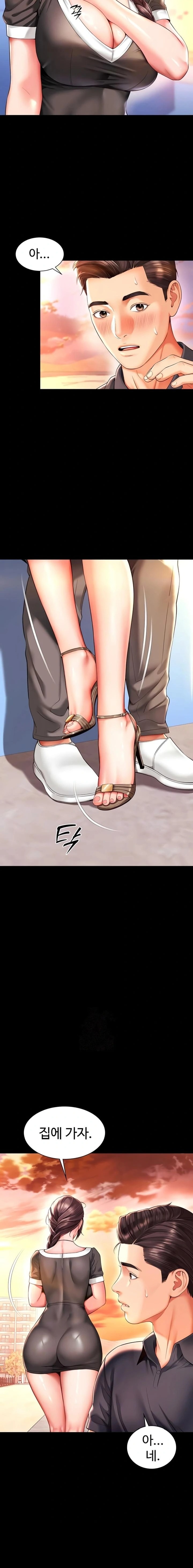 Mother and Daughter’s Home Raw Chapter 6 Page 3