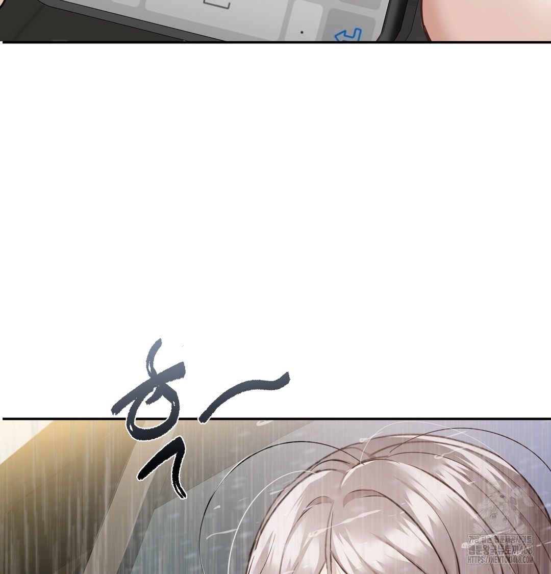 I Can’t Stand It, Sister-in-Law Raw Chapter 5 Page 105