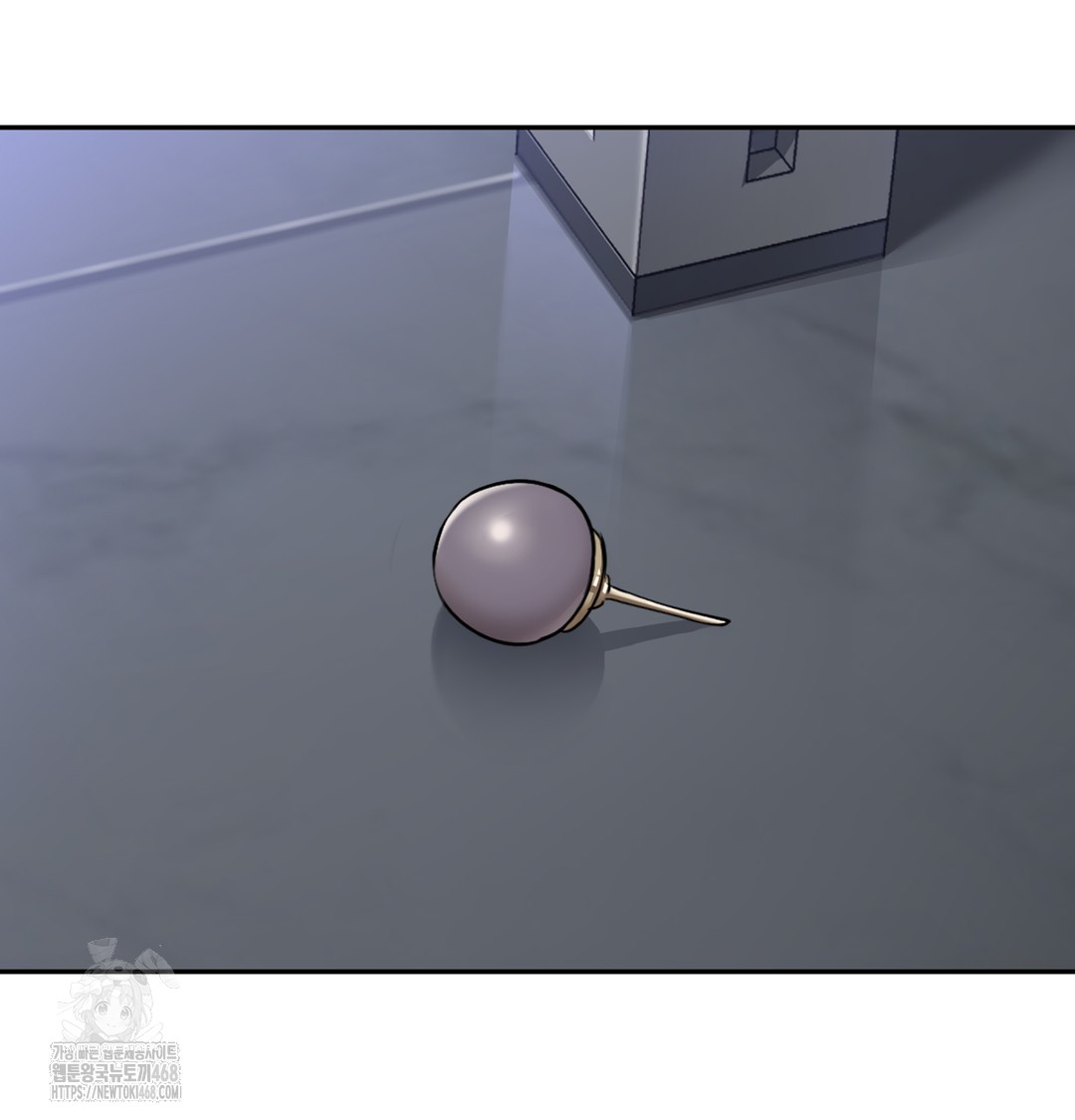 I Can’t Stand It, Sister-in-Law Raw Chapter 5 Page 113