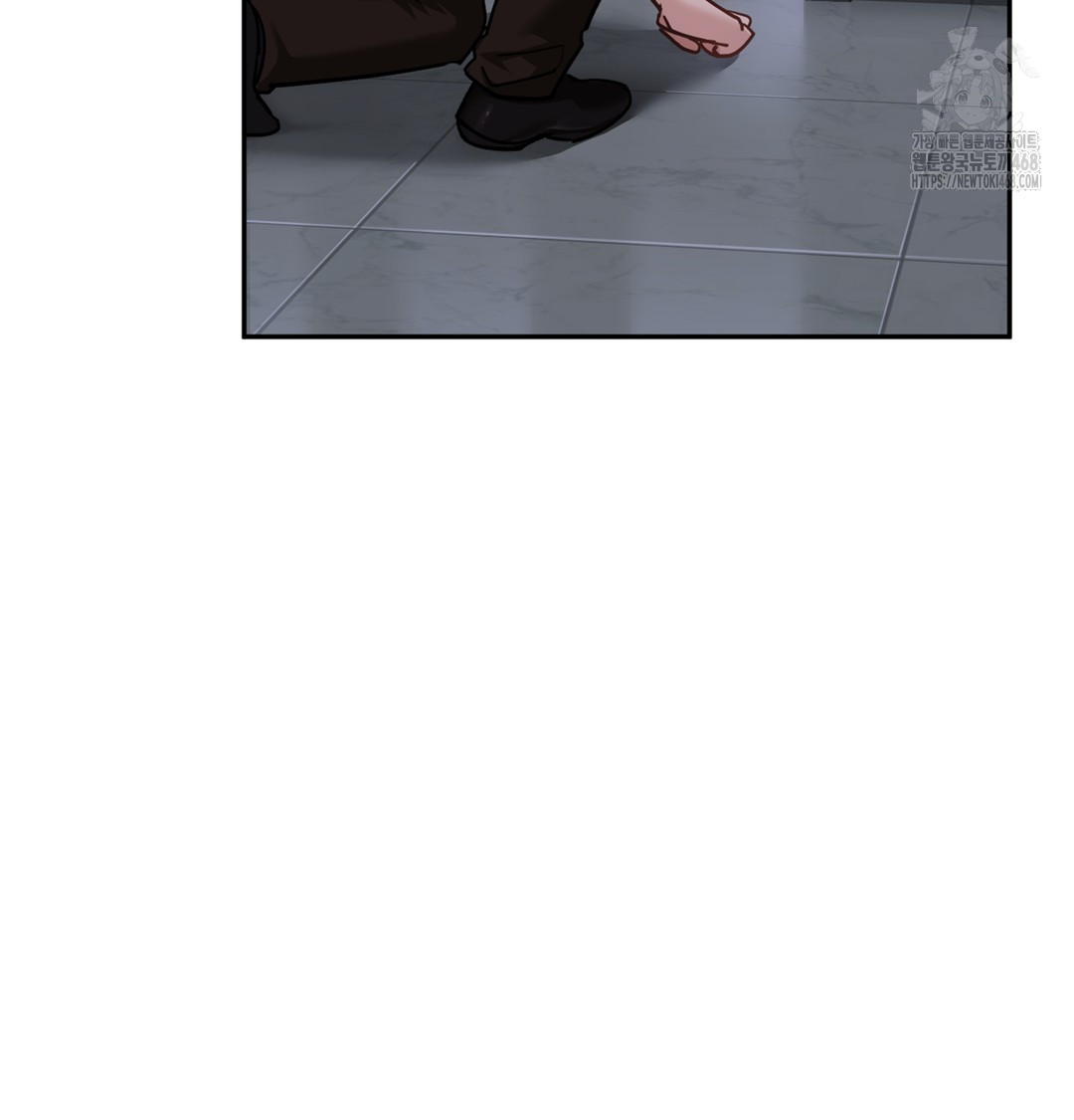 I Can’t Stand It, Sister-in-Law Raw Chapter 5 Page 115