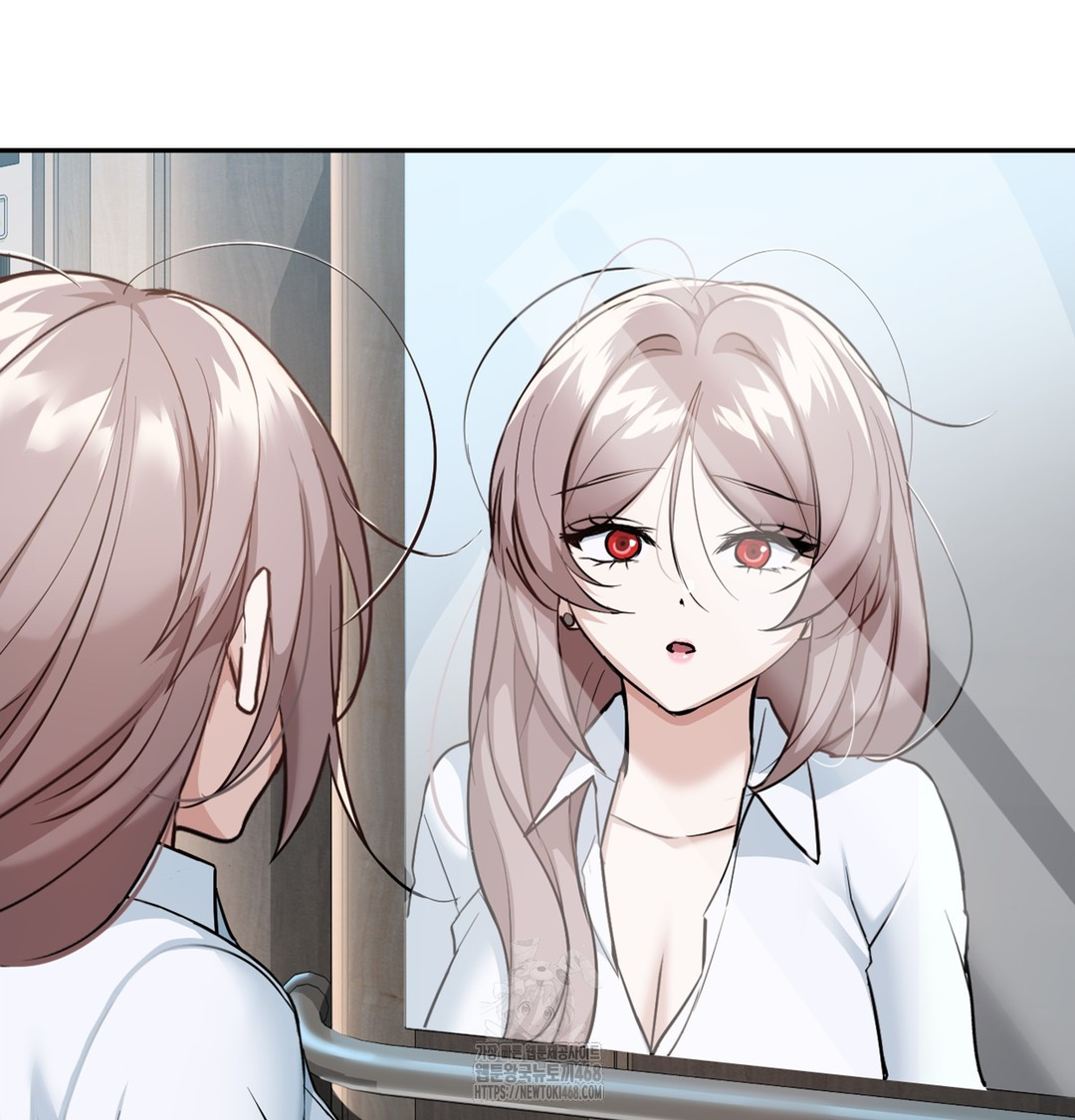 I Can’t Stand It, Sister-in-Law Raw Chapter 5 Page 118