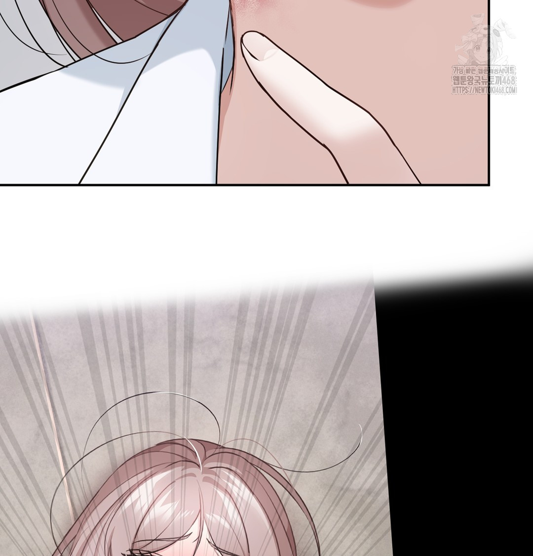 I Can’t Stand It, Sister-in-Law Raw Chapter 5 Page 121