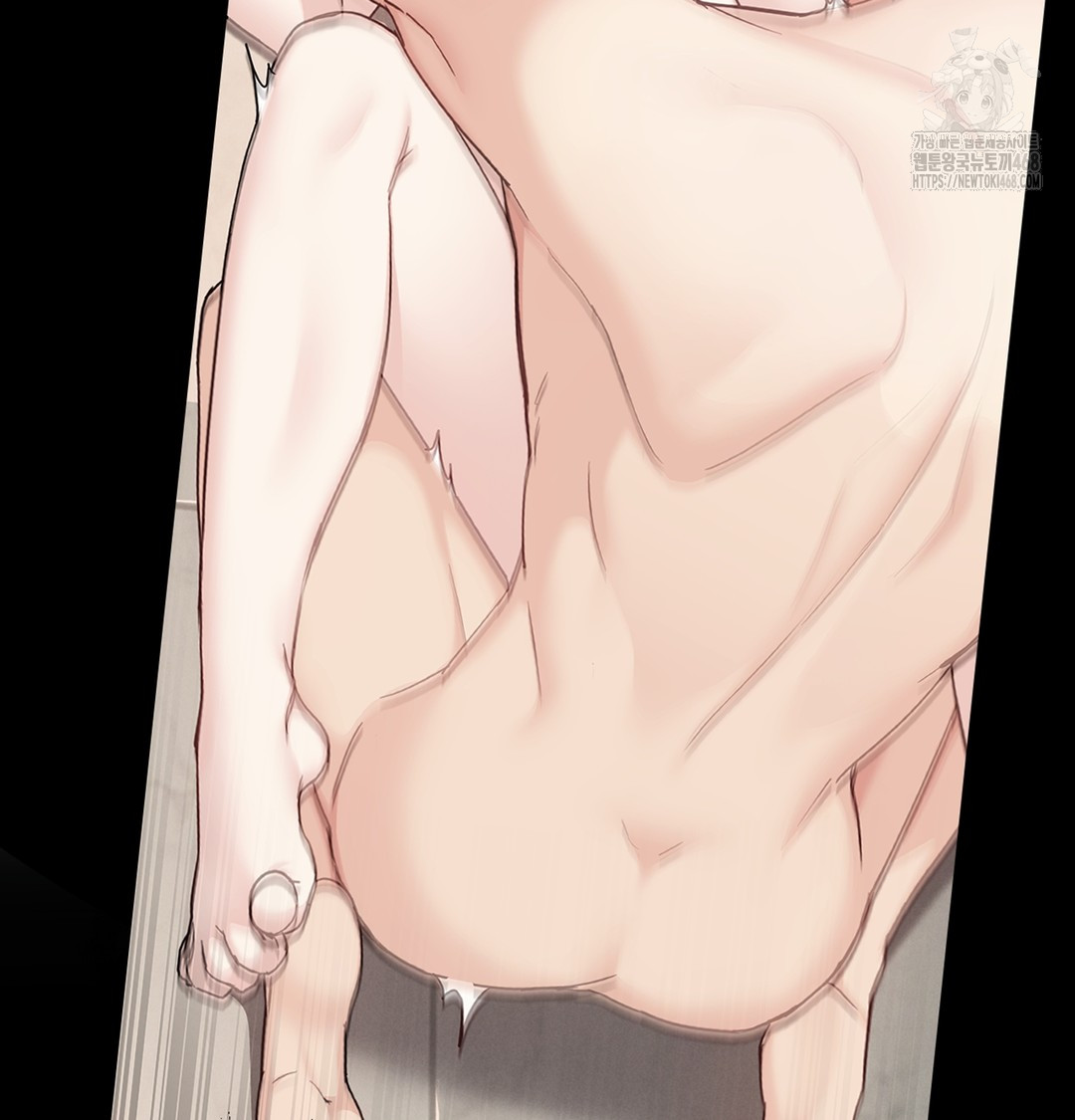 I Can’t Stand It, Sister-in-Law Raw Chapter 5 Page 124