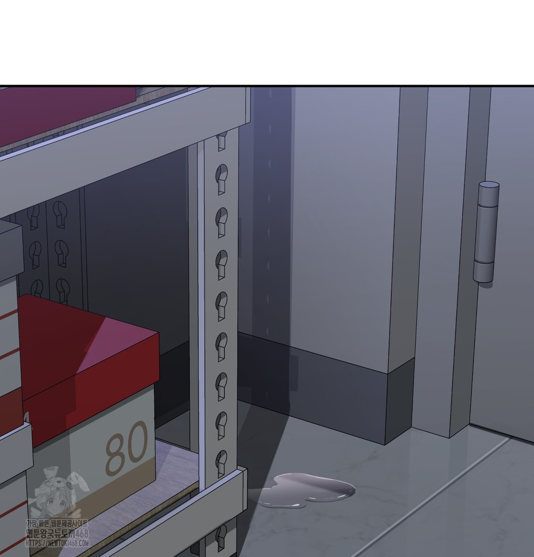 I Can’t Stand It, Sister-in-Law Raw Chapter 5 Page 130