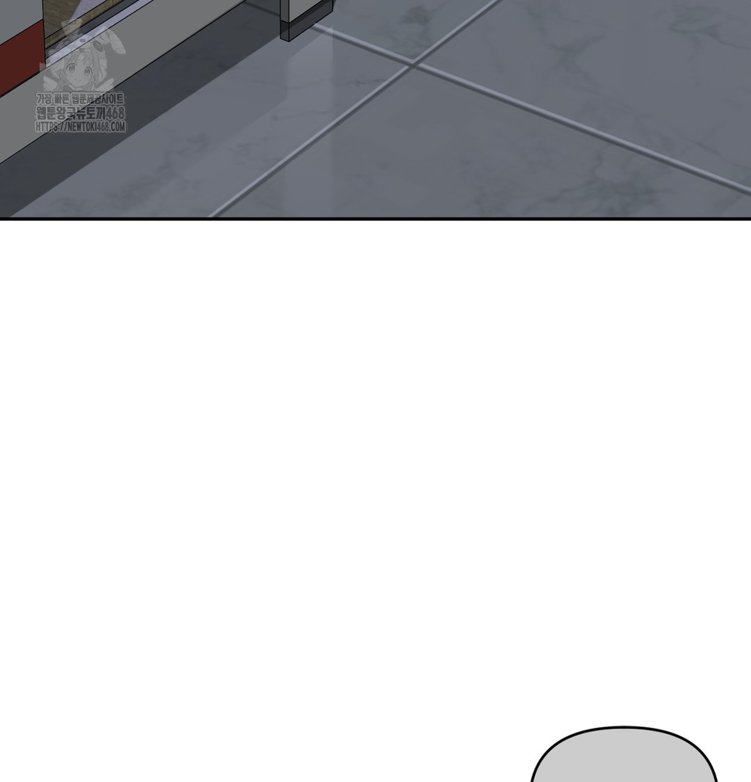 I Can’t Stand It, Sister-in-Law Raw Chapter 5 Page 131