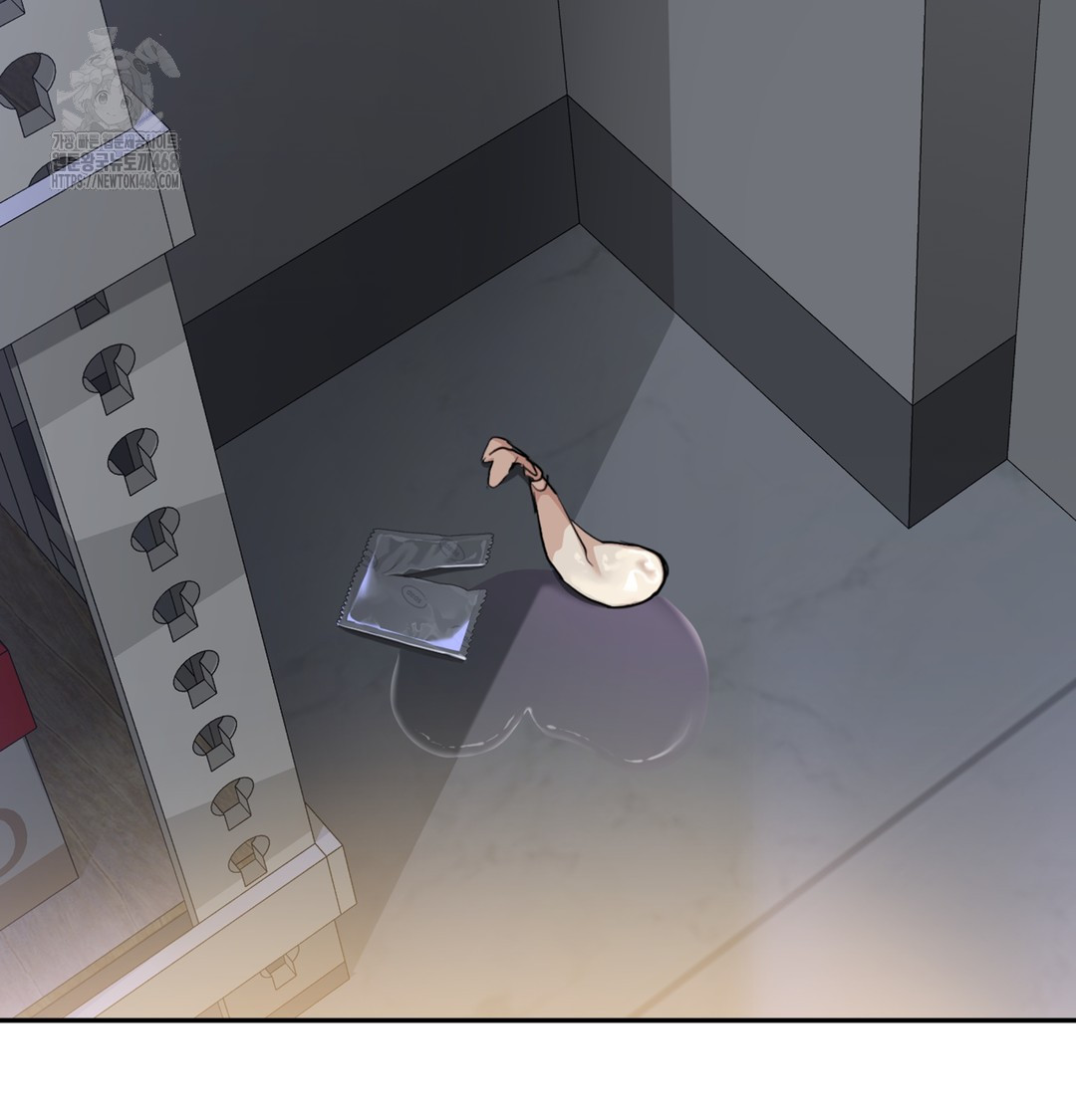 I Can’t Stand It, Sister-in-Law Raw Chapter 5 Page 134