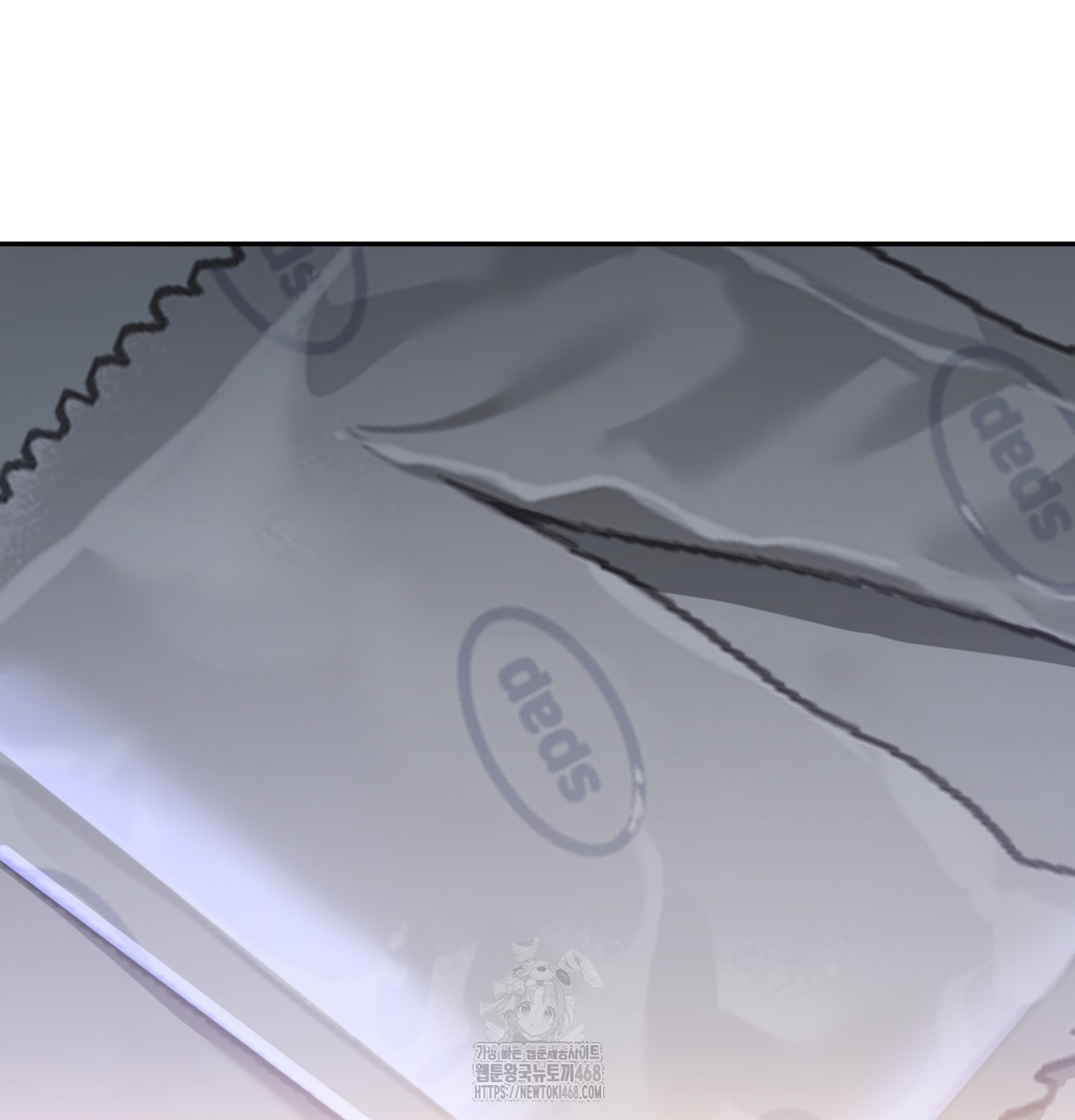 I Can’t Stand It, Sister-in-Law Raw Chapter 5 Page 135