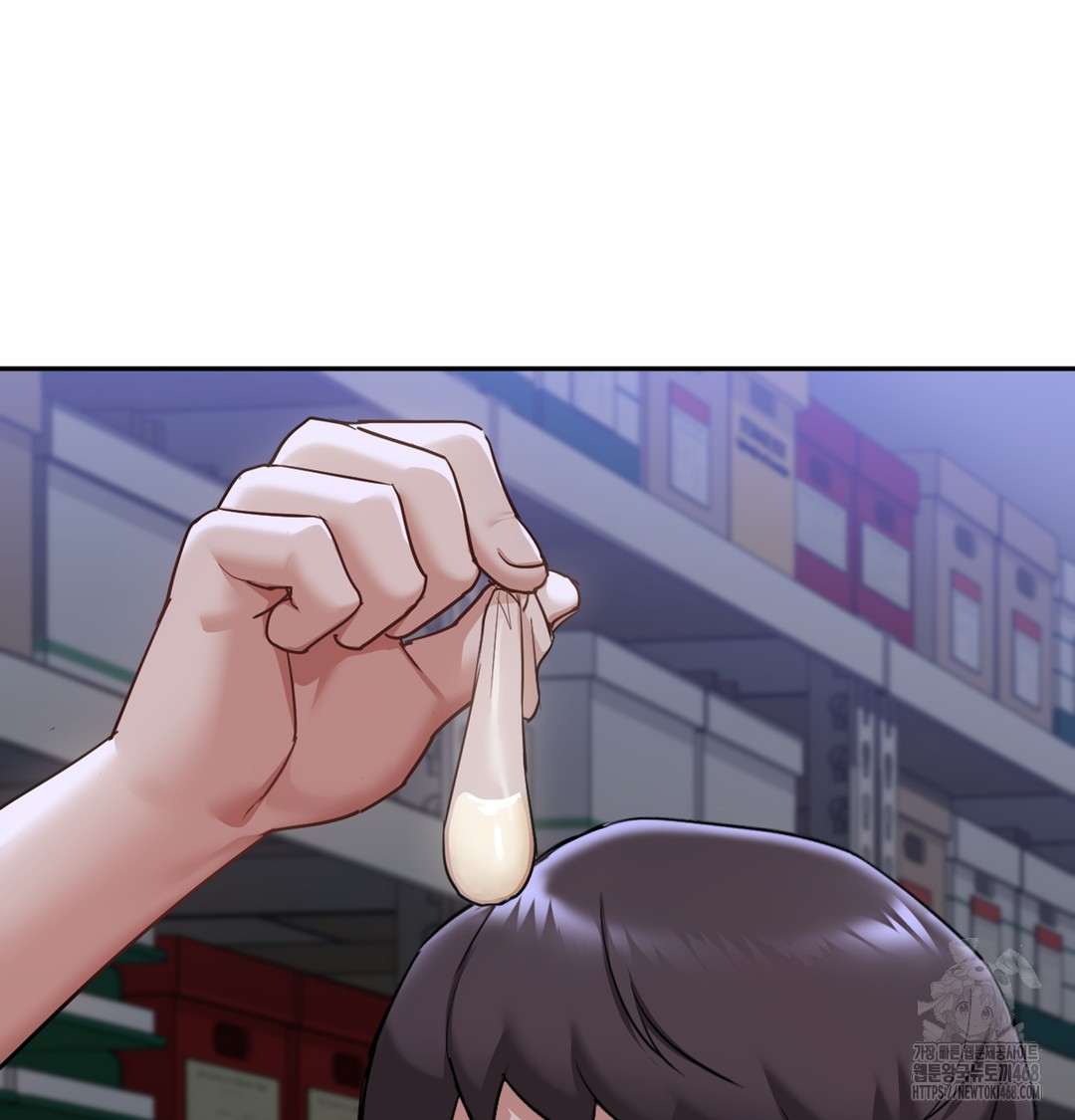 I Can’t Stand It, Sister-in-Law Raw Chapter 5 Page 138