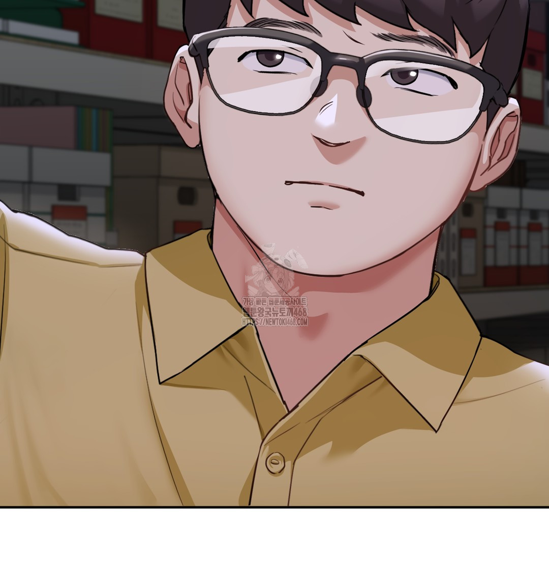 I Can’t Stand It, Sister-in-Law Raw Chapter 5 Page 139