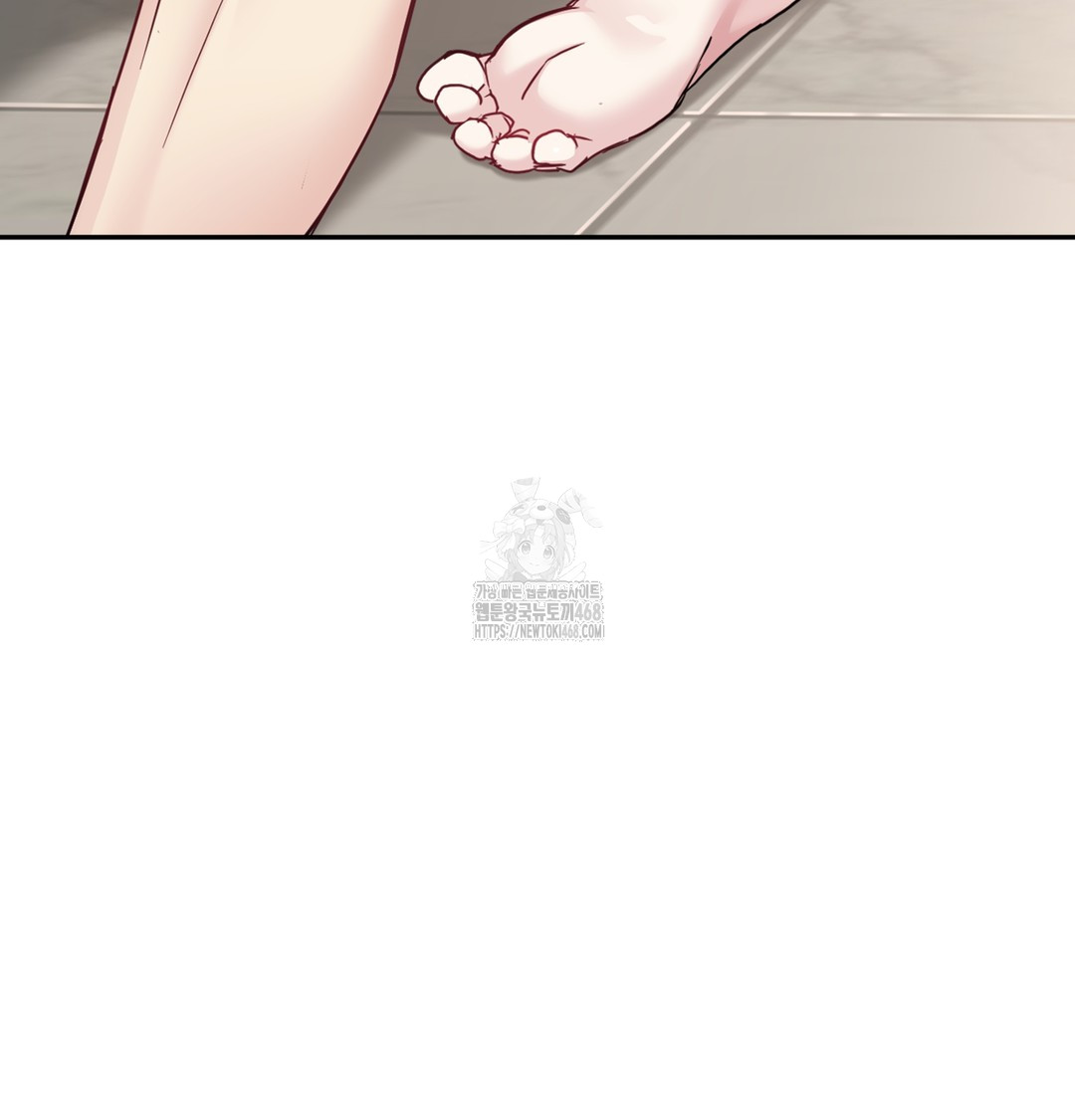 I Can’t Stand It, Sister-in-Law Raw Chapter 5 Page 14