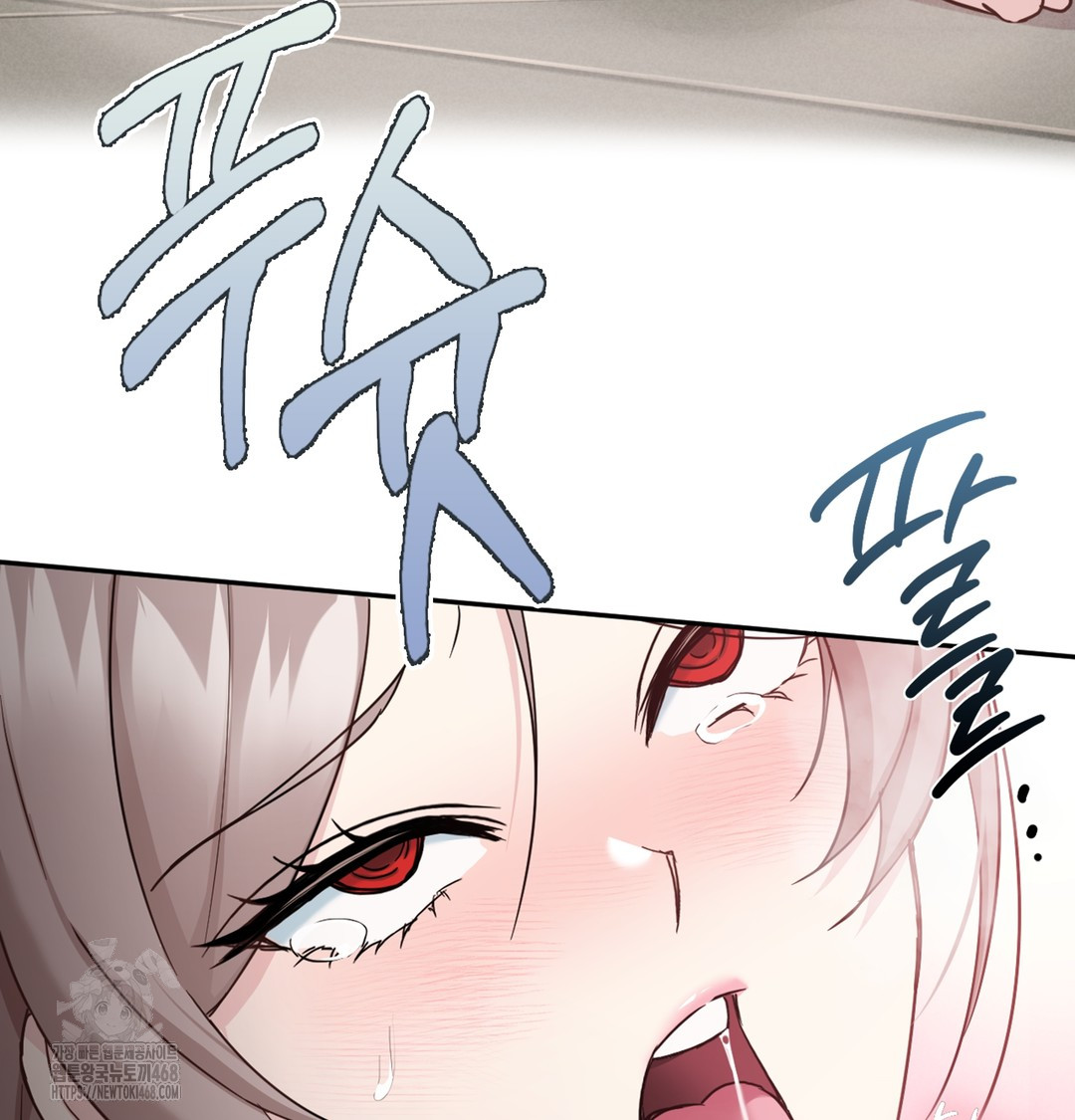 I Can’t Stand It, Sister-in-Law Raw Chapter 5 Page 18