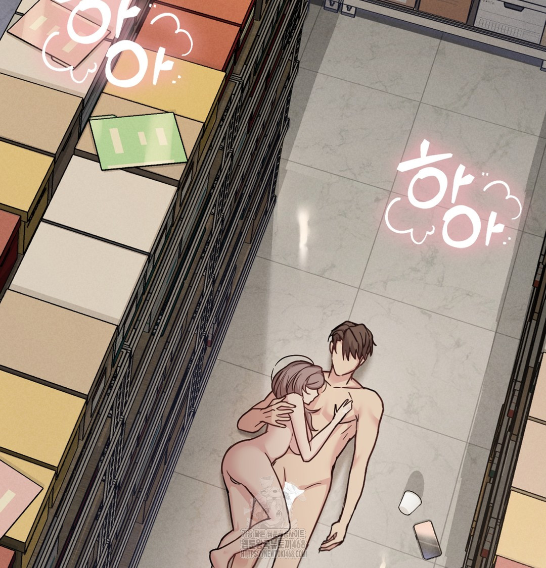 I Can’t Stand It, Sister-in-Law Raw Chapter 5 Page 21