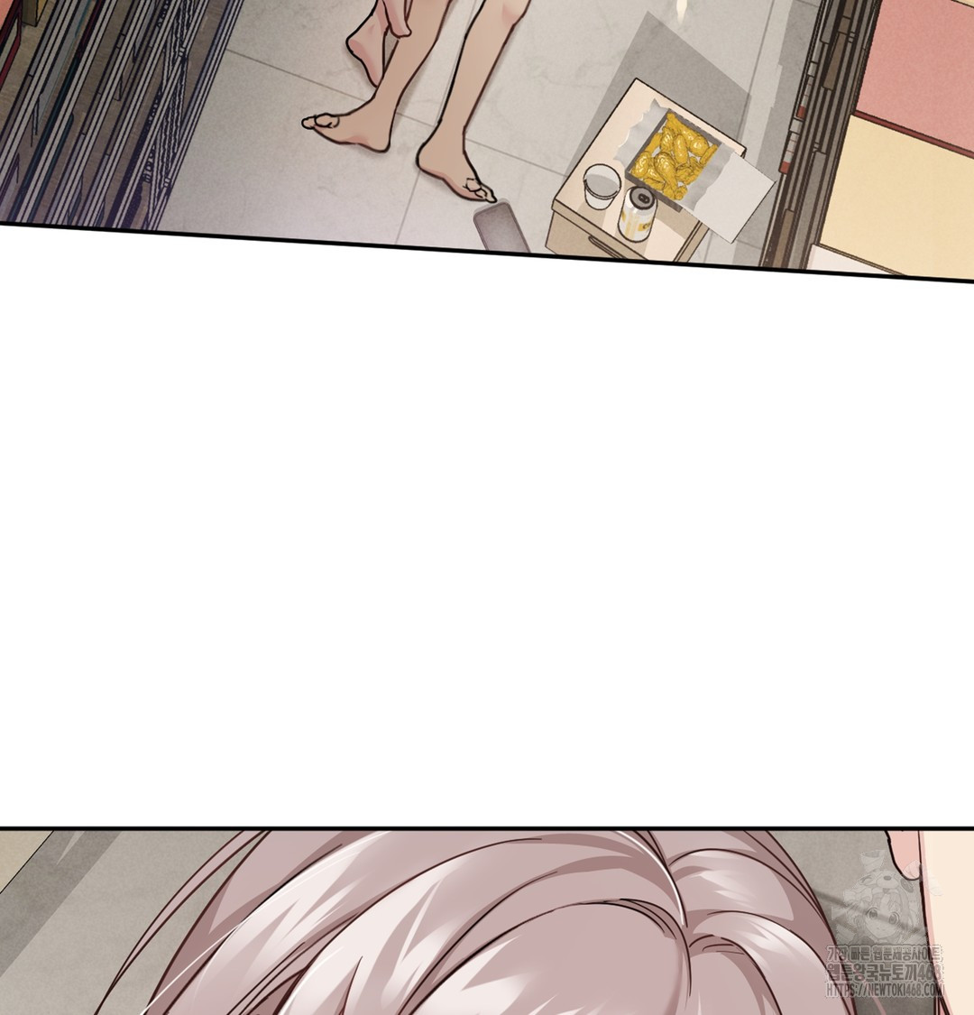 I Can’t Stand It, Sister-in-Law Raw Chapter 5 Page 22