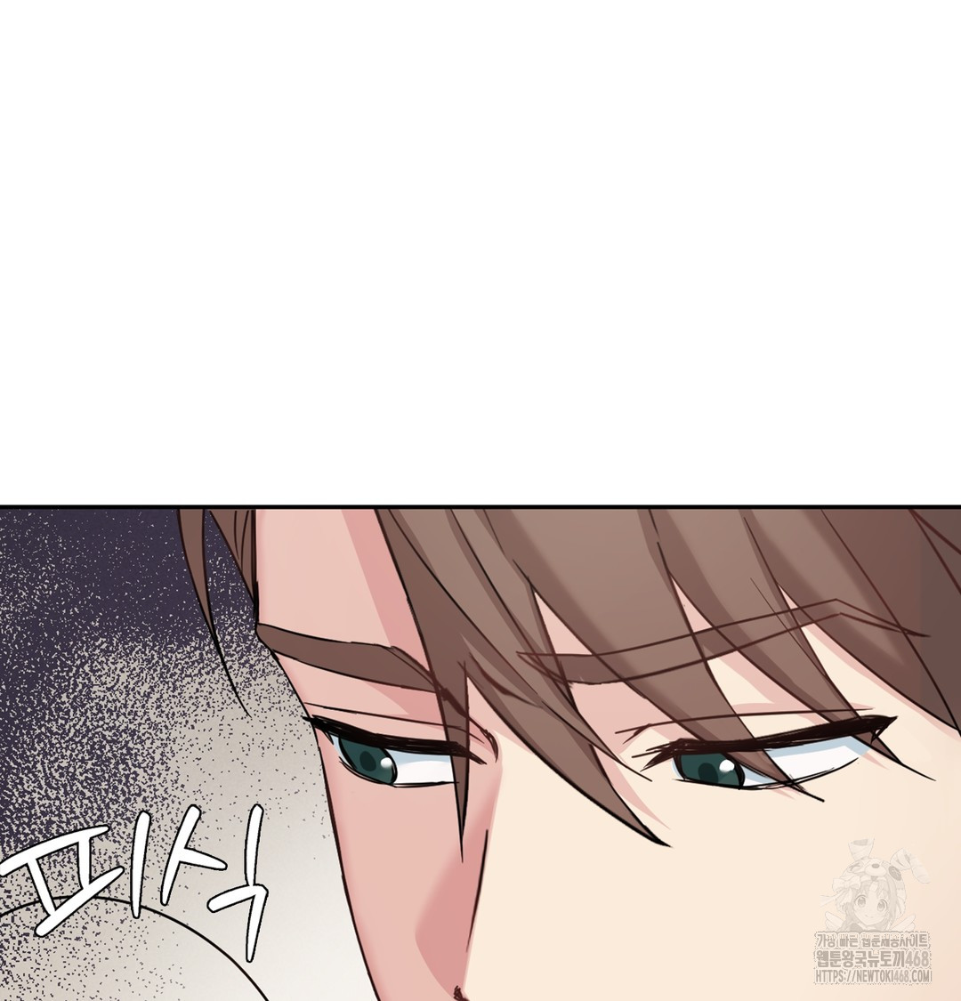 I Can’t Stand It, Sister-in-Law Raw Chapter 5 Page 28