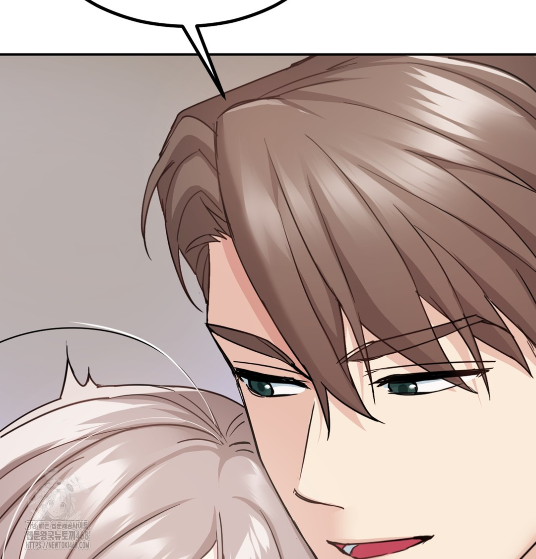 I Can’t Stand It, Sister-in-Law Raw Chapter 5 Page 31