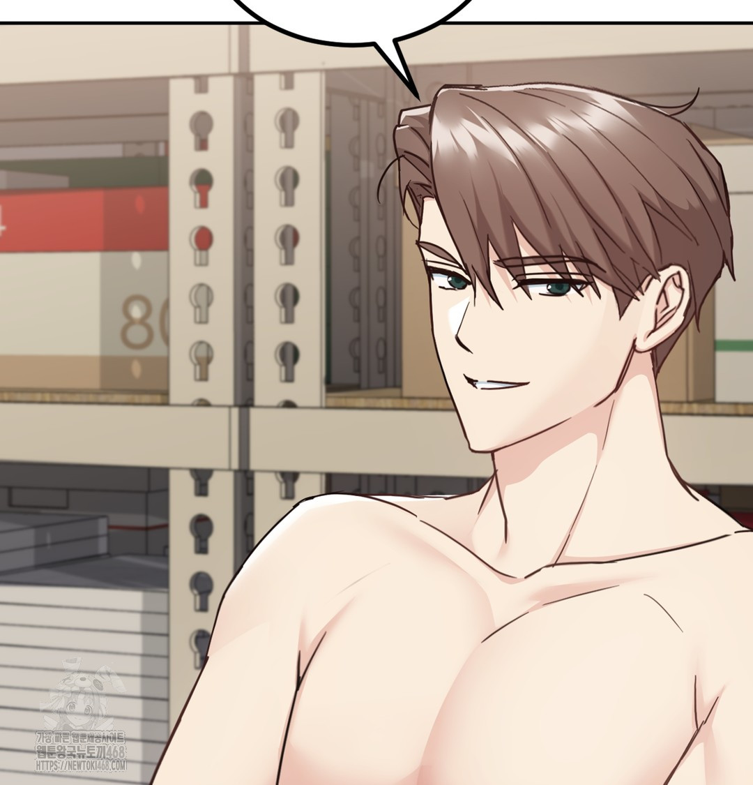 I Can’t Stand It, Sister-in-Law Raw Chapter 5 Page 40