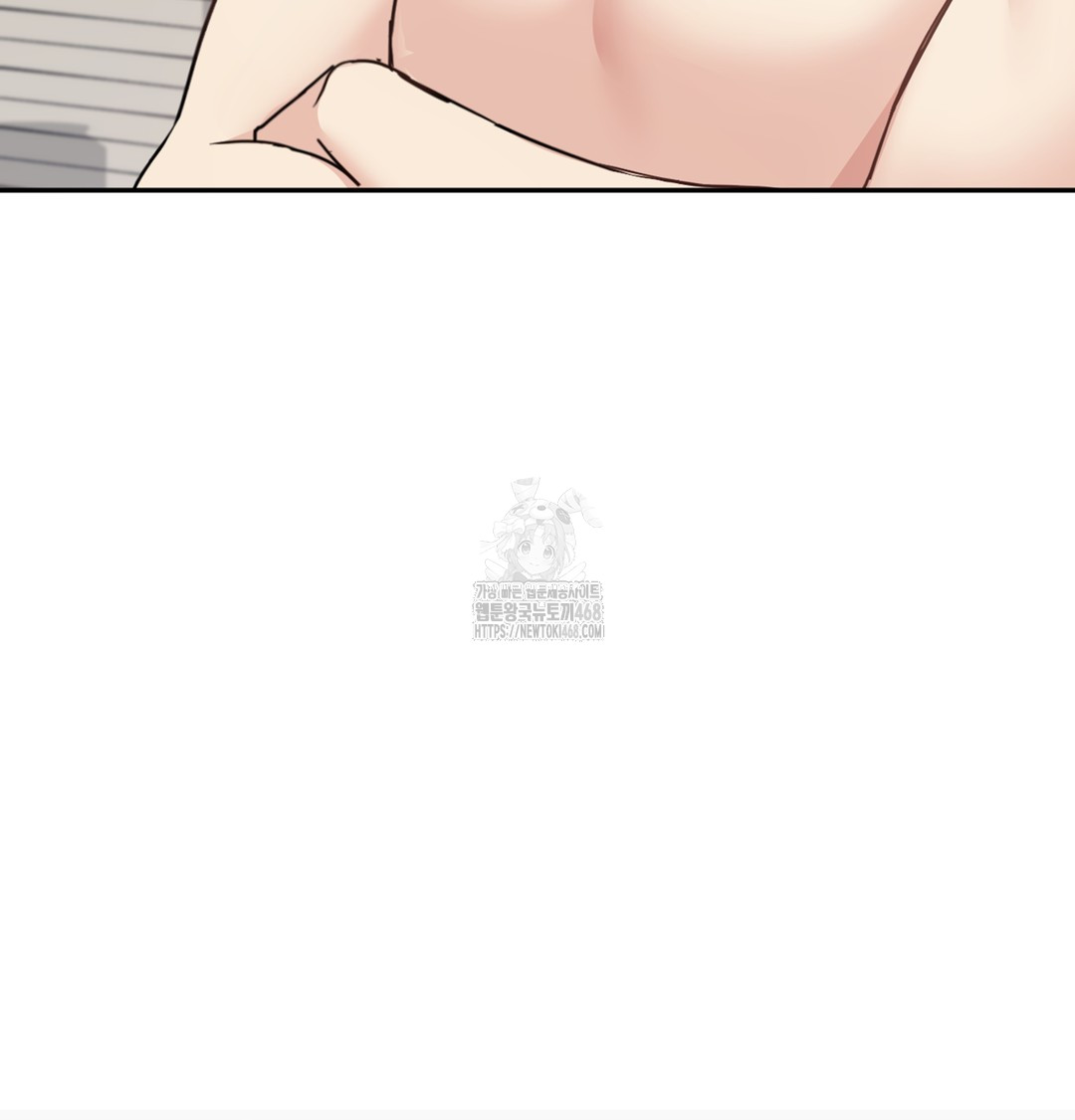 I Can’t Stand It, Sister-in-Law Raw Chapter 5 Page 41