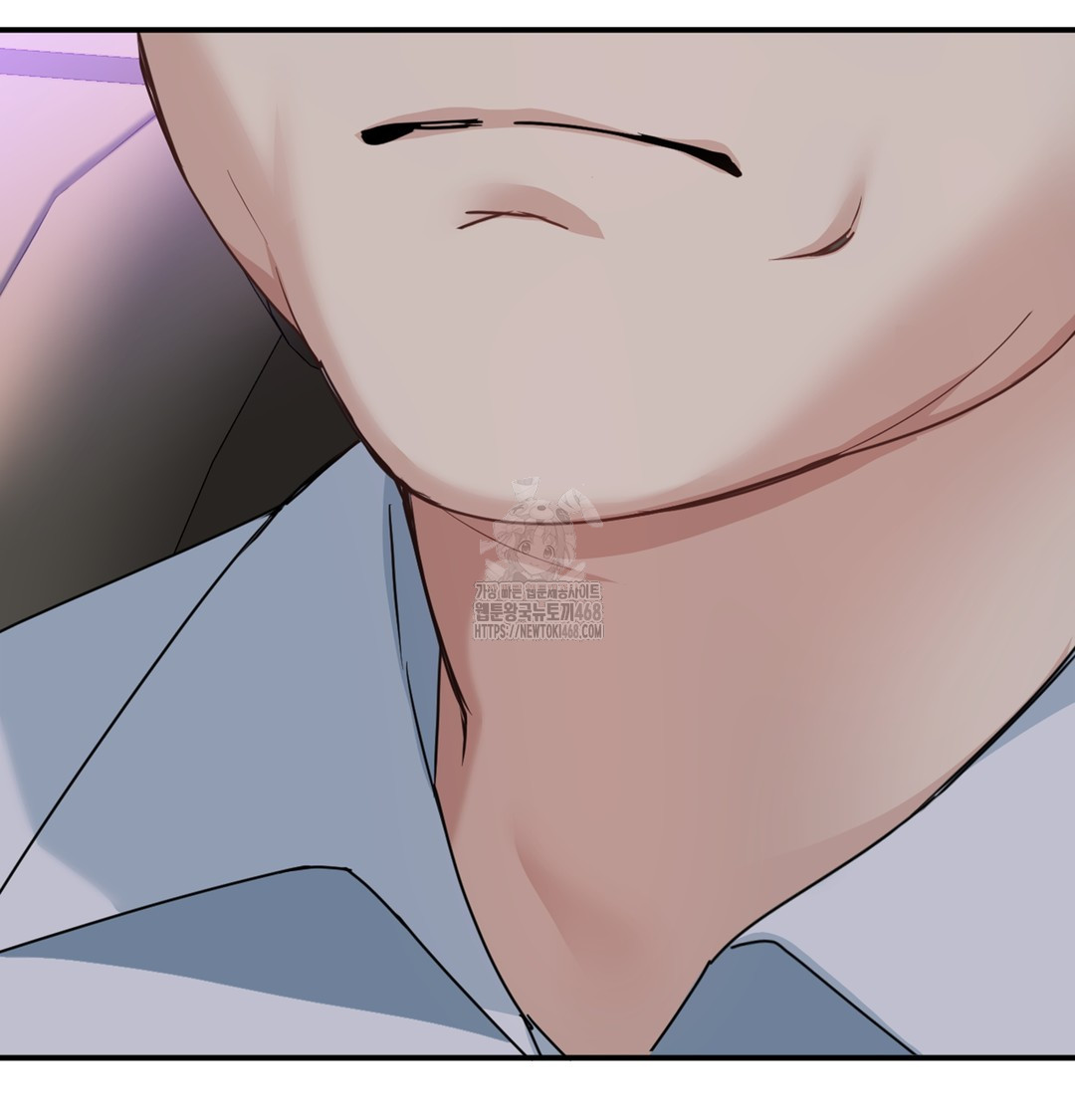 I Can’t Stand It, Sister-in-Law Raw Chapter 5 Page 47