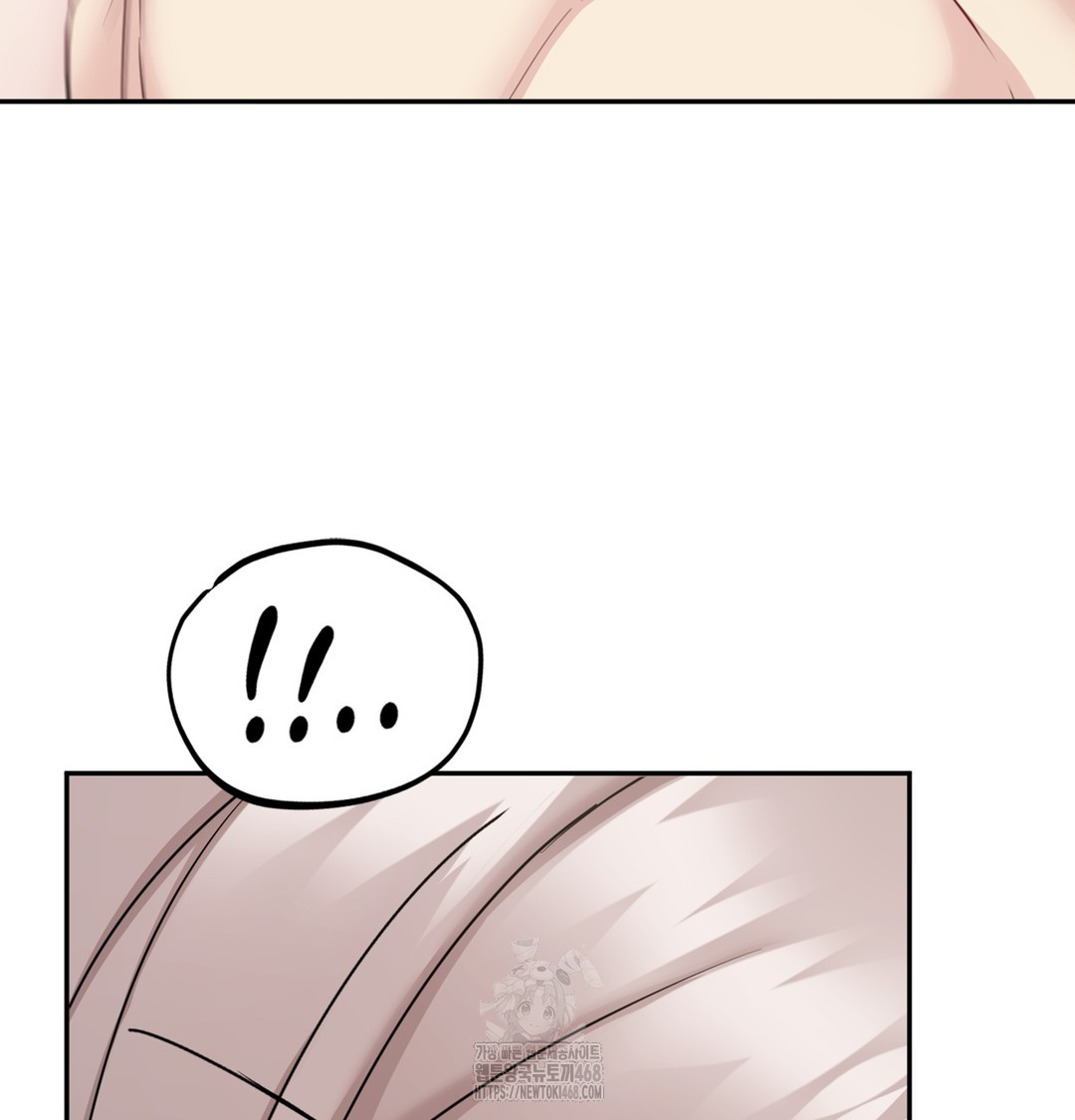 I Can’t Stand It, Sister-in-Law Raw Chapter 5 Page 5