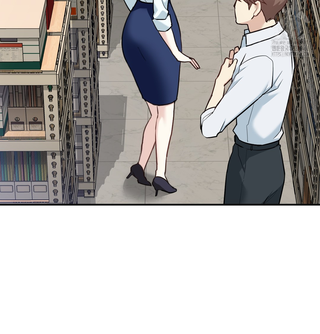 I Can’t Stand It, Sister-in-Law Raw Chapter 5 Page 53