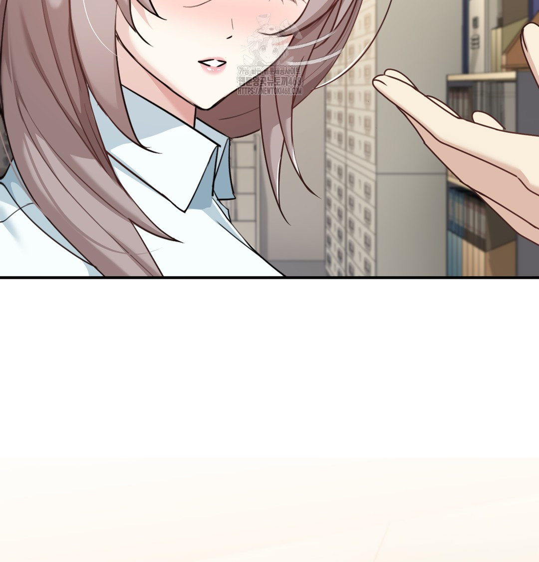 I Can’t Stand It, Sister-in-Law Raw Chapter 5 Page 59