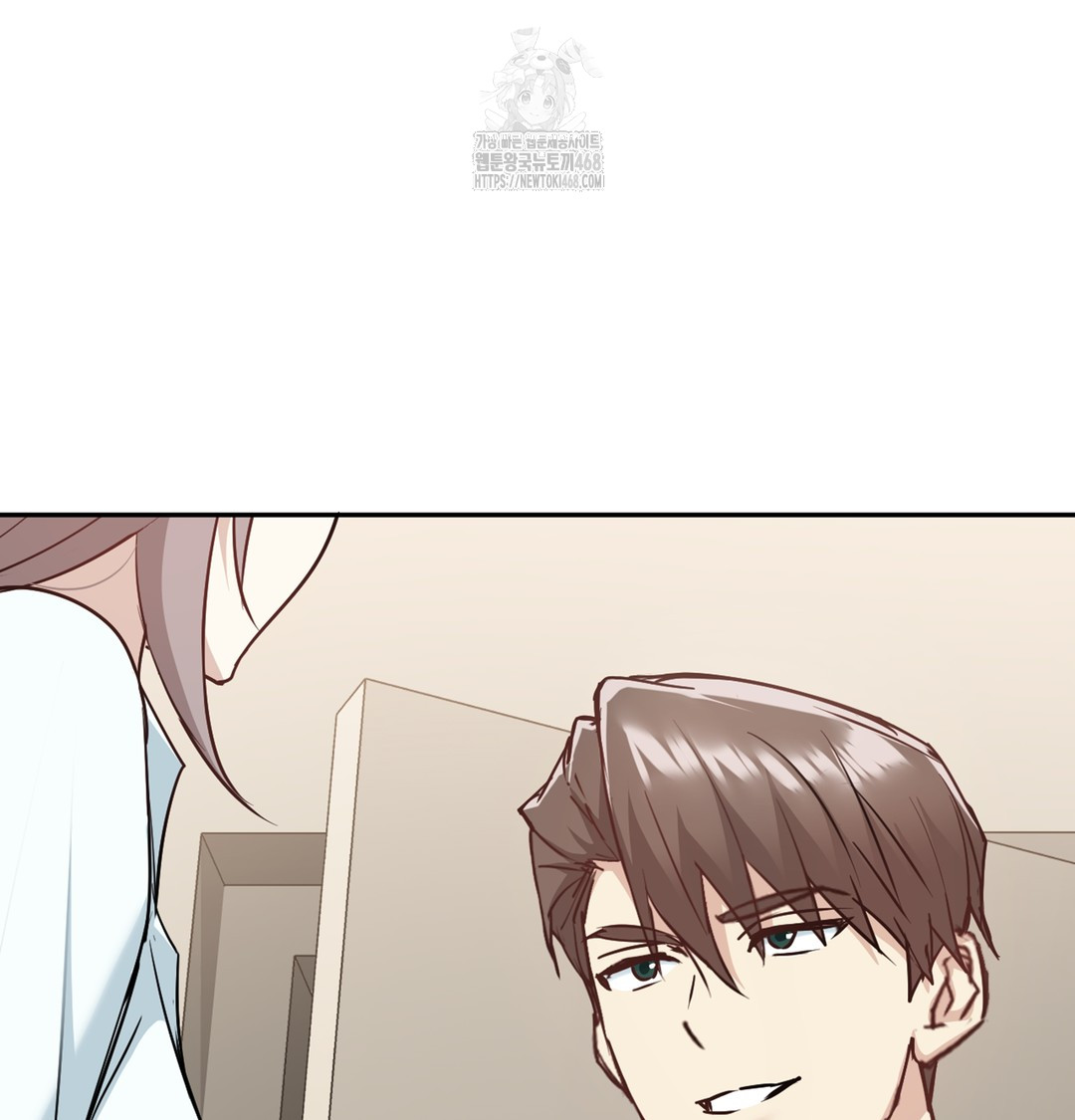 I Can’t Stand It, Sister-in-Law Raw Chapter 5 Page 63