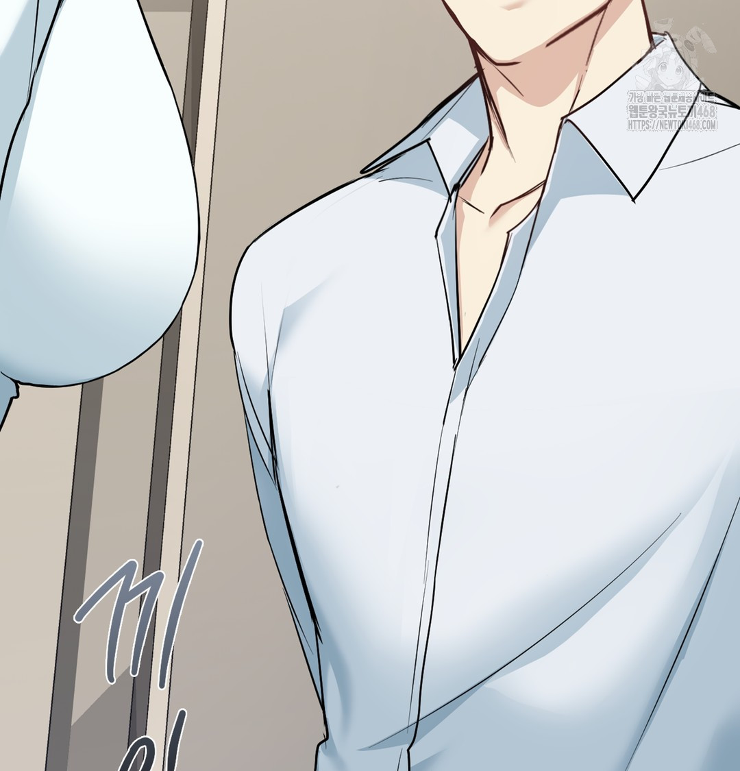 I Can’t Stand It, Sister-in-Law Raw Chapter 5 Page 64