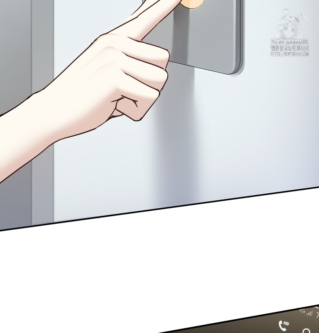 I Can’t Stand It, Sister-in-Law Raw Chapter 5 Page 70