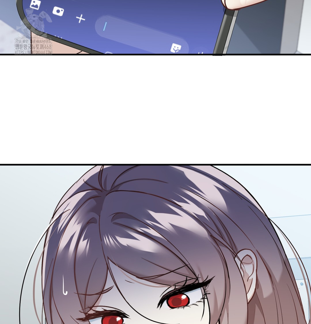 I Can’t Stand It, Sister-in-Law Raw Chapter 5 Page 72