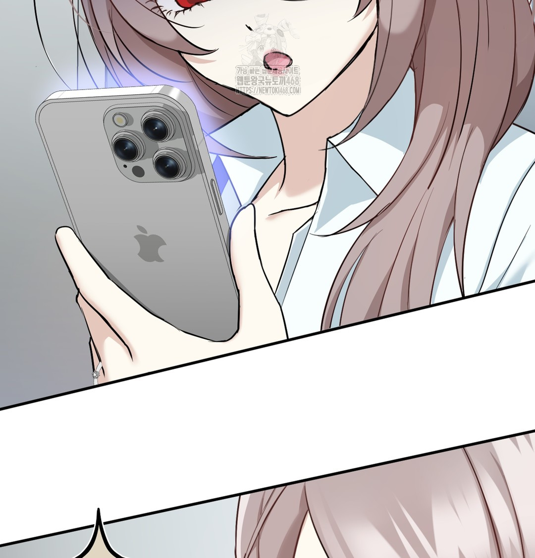 I Can’t Stand It, Sister-in-Law Raw Chapter 5 Page 73