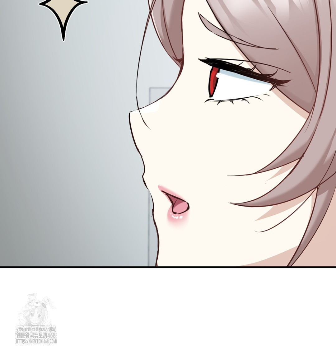 I Can’t Stand It, Sister-in-Law Raw Chapter 5 Page 74